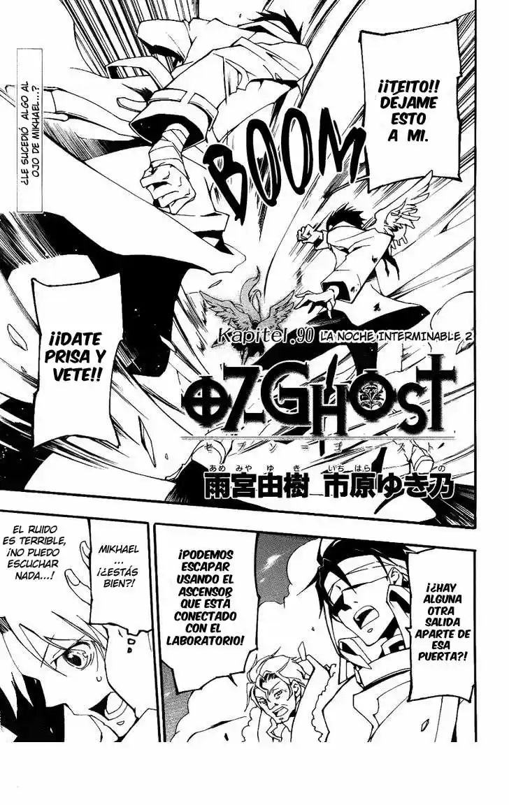 07 Ghost - Capítulo 90 - Página 1 - LectorTMOo