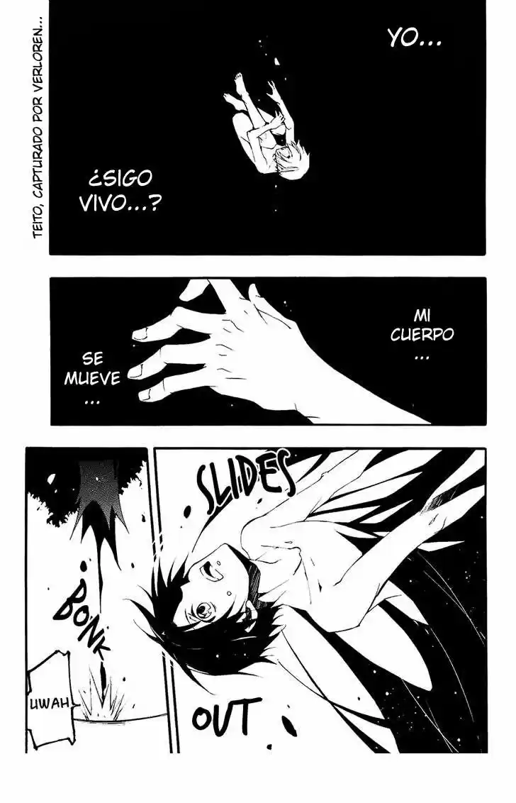 07 Ghost - Capítulo 94 - Página 1 - LectorTMOo