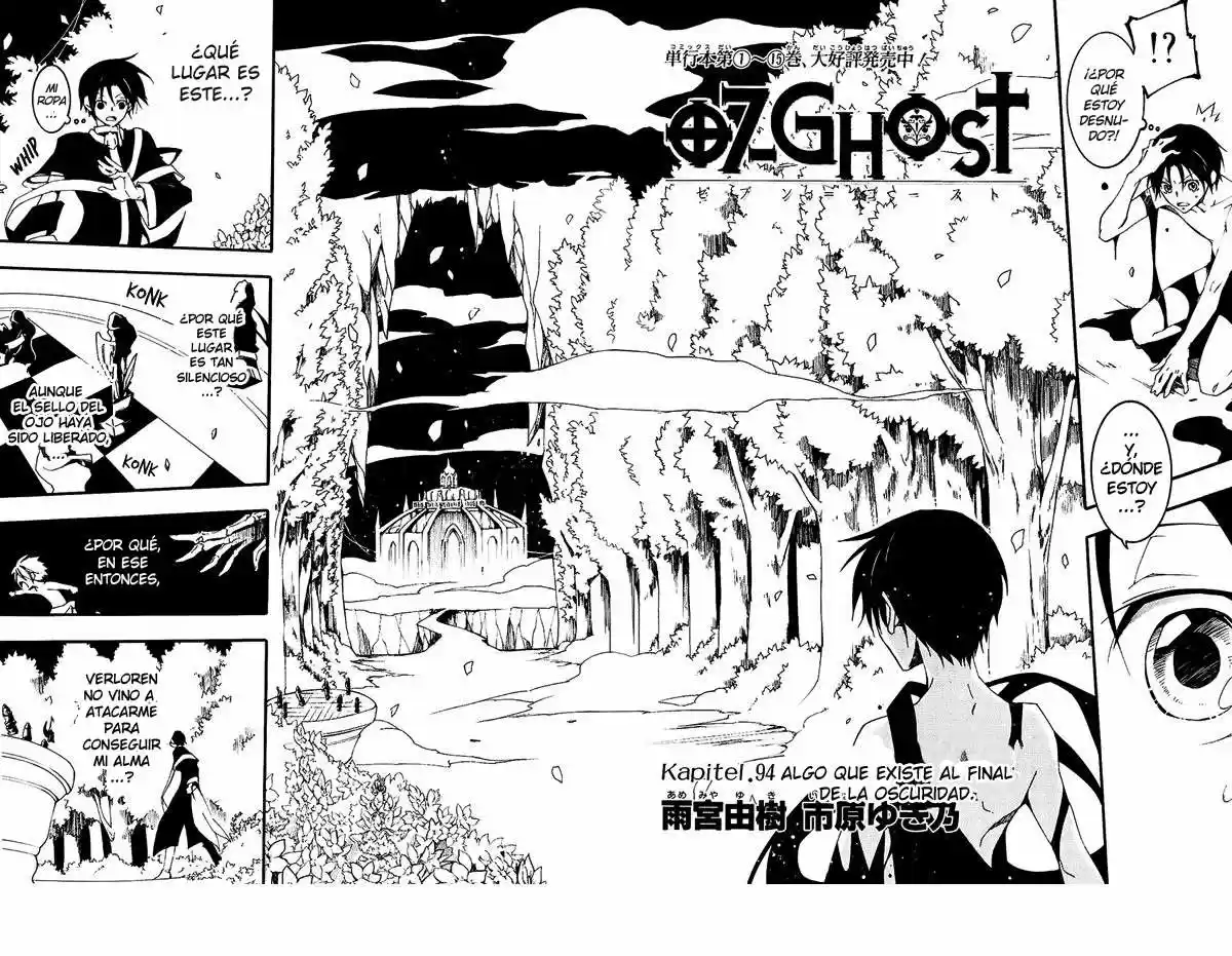 07 Ghost - Capítulo 94 - Página 2 - LectorTMOo