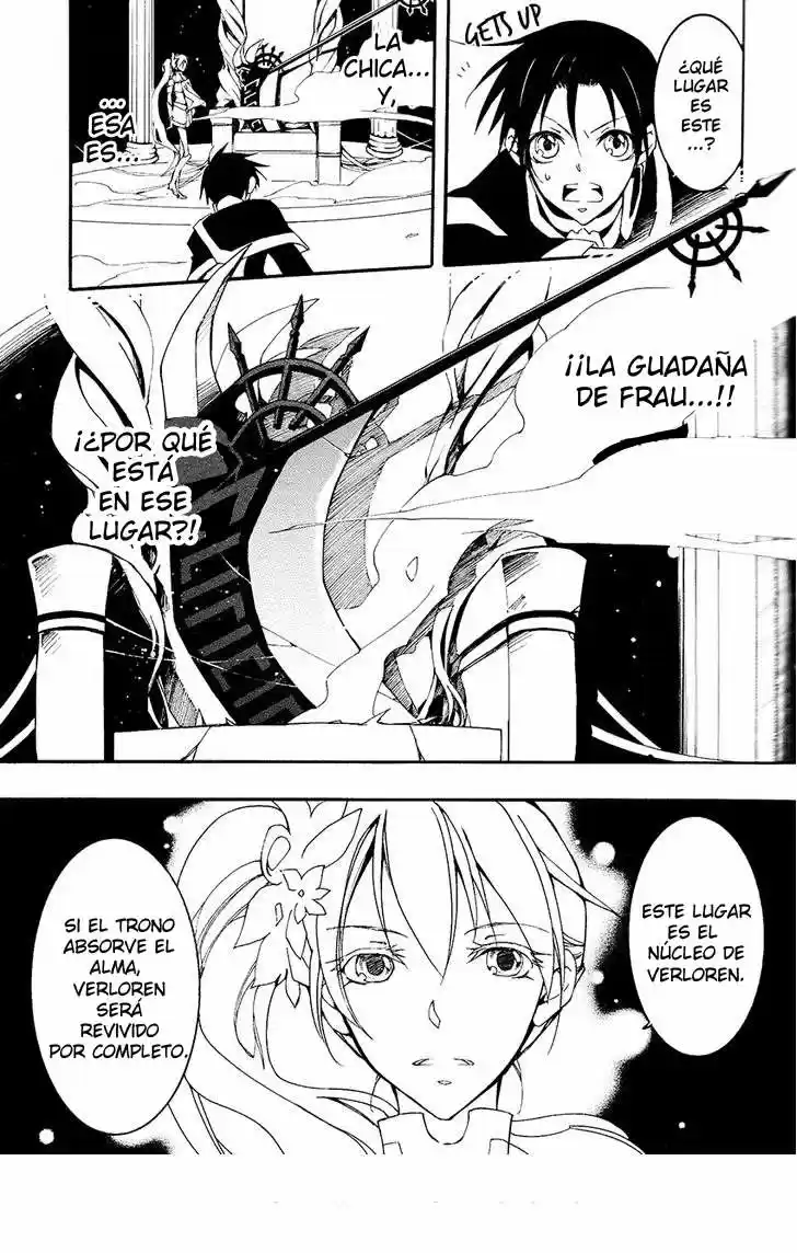 07 Ghost - Capítulo 94 - Página 32 - LectorTMOo
