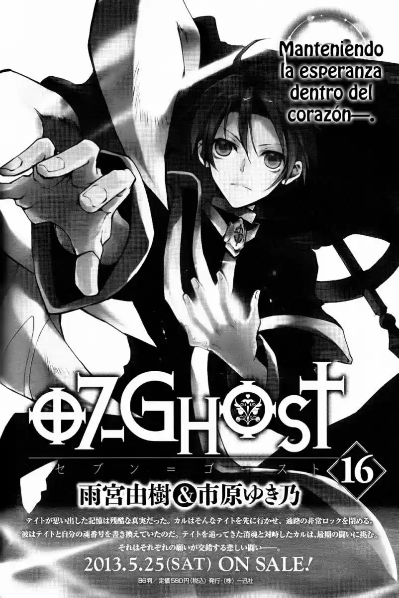 07 Ghost - Capítulo 95 - Página 1 - LectorTMOo