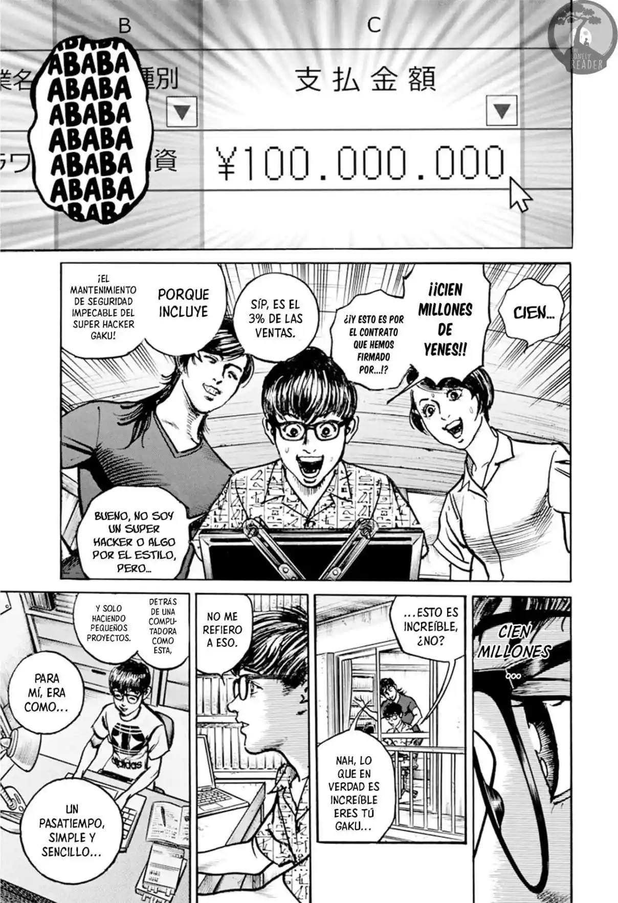 $1,000,000,000,000 Game - Capítulo 18 - Página 7 - LectorTMOo