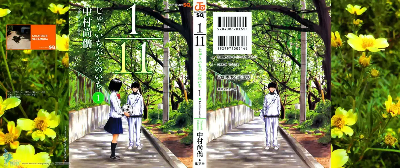 1-11- Juuichi Bun No Ichi - Capítulo 1 - Página 6 - LectorTMOo