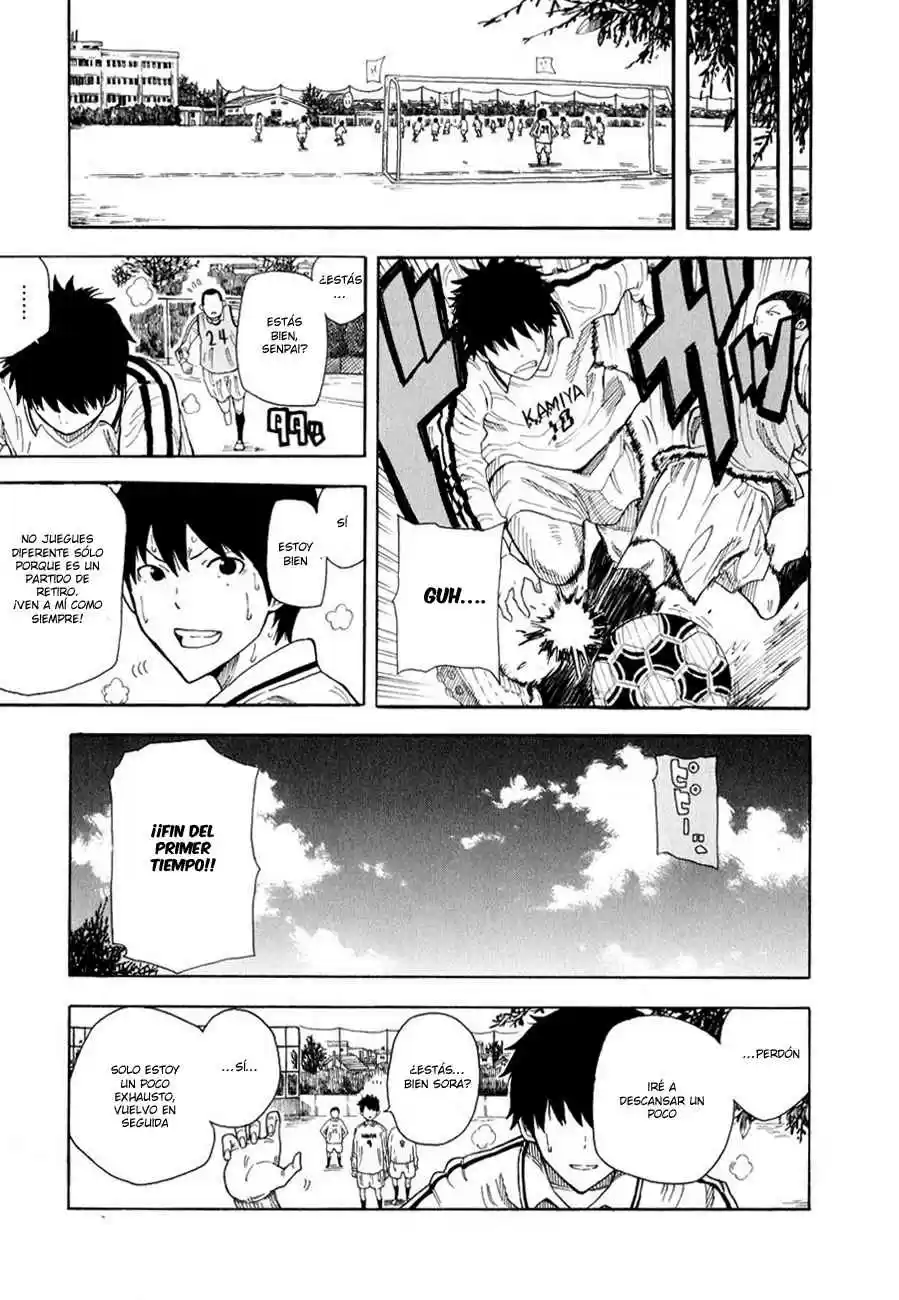 1-11- Juuichi Bun No Ichi - Capítulo 1 - Página 33 - LectorTMOo