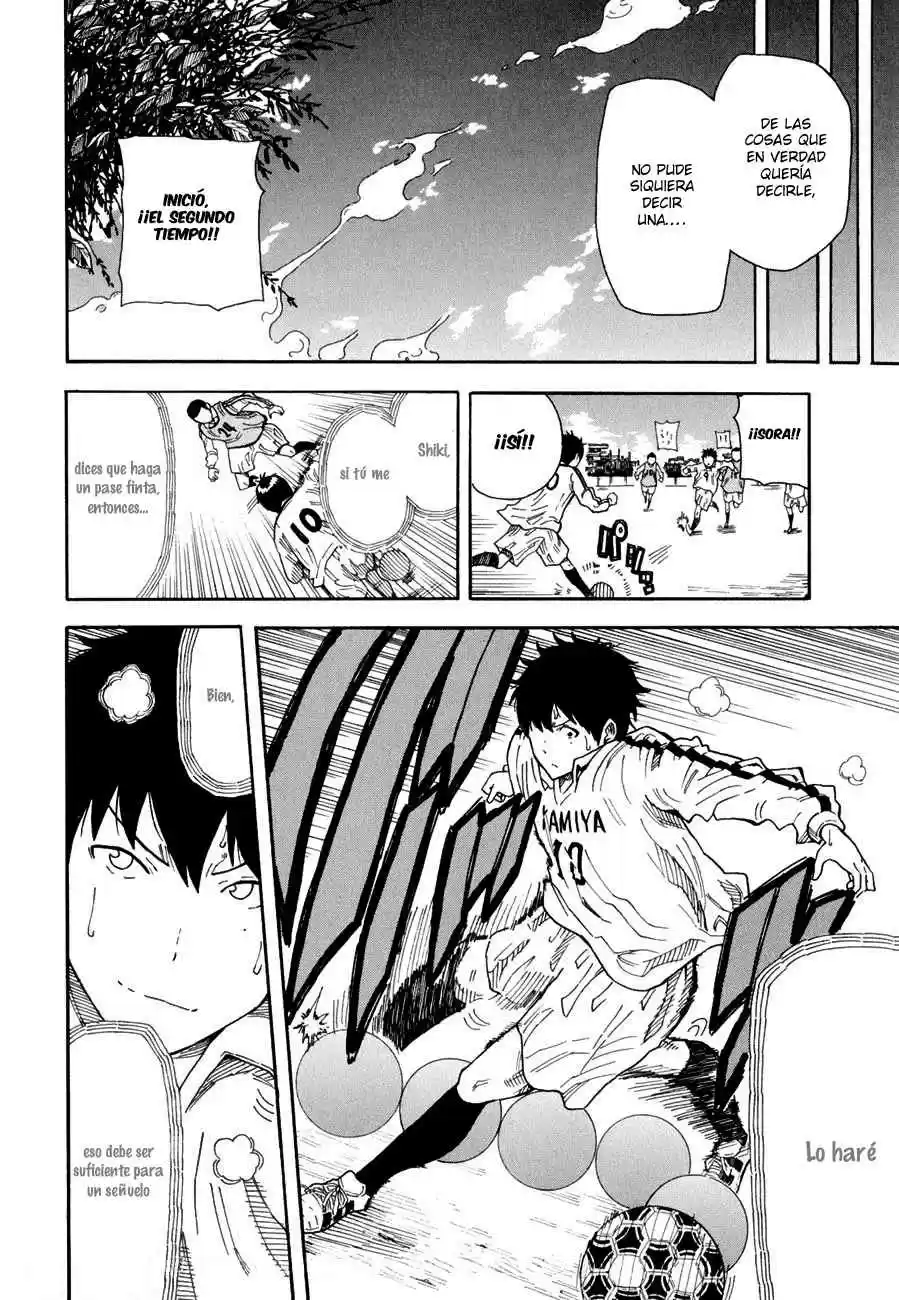 1-11- Juuichi Bun No Ichi - Capítulo 1 - Página 42 - LectorTMOo