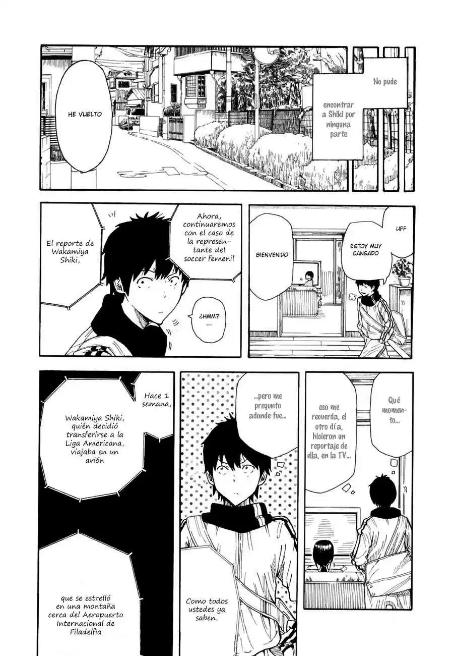1-11- Juuichi Bun No Ichi - Capítulo 1 - Página 49 - LectorTMOo