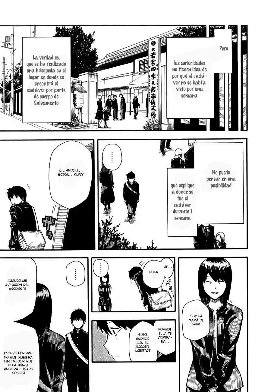 1-11- Juuichi Bun No Ichi - Capítulo 1 - Página 58 - LectorTMOo