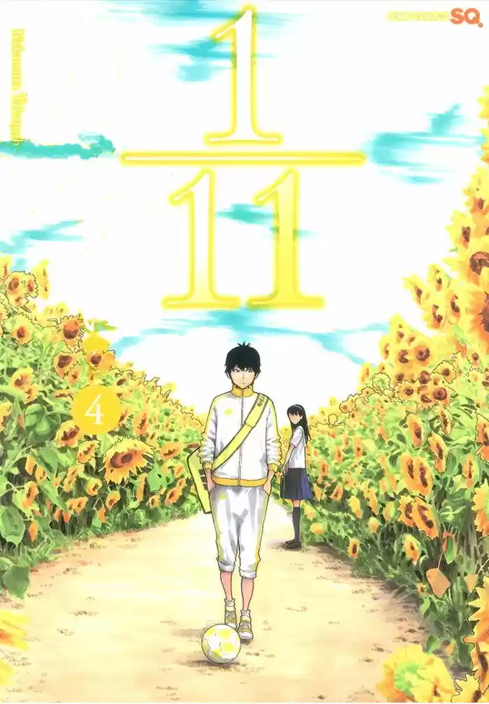 1-11- Juuichi Bun No Ichi - Capítulo 10 - Página 1 - LectorTMOo