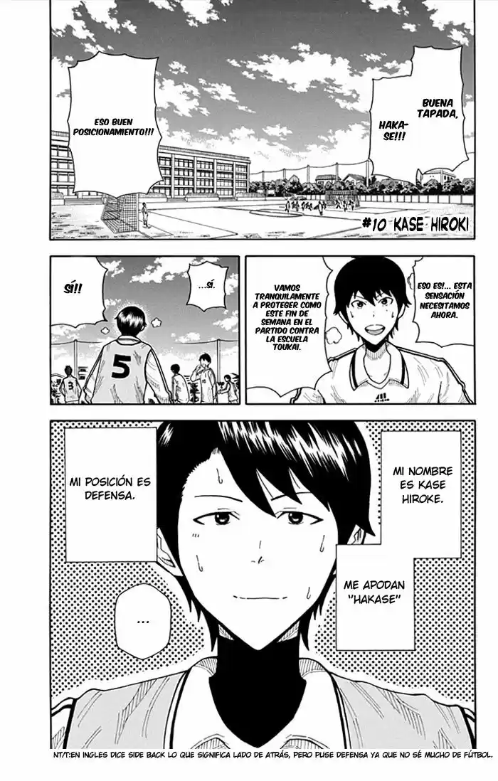 1-11- Juuichi Bun No Ichi - Capítulo 10 - Página 5 - LectorTMOo