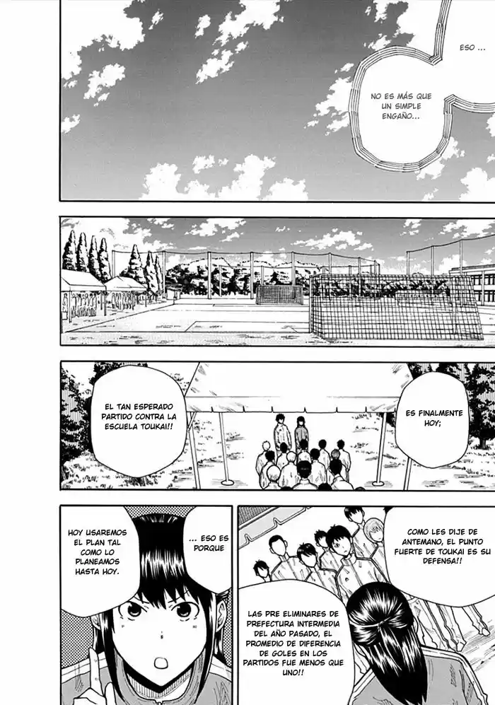 1-11- Juuichi Bun No Ichi - Capítulo 10 - Página 19 - LectorTMOo