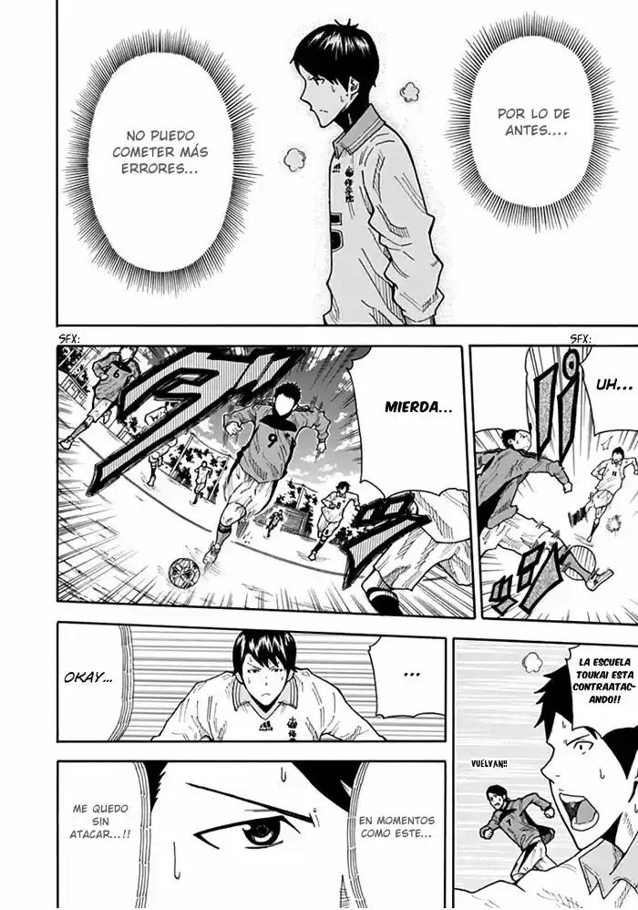 1-11- Juuichi Bun No Ichi - Capítulo 10 - Página 27 - LectorTMOo