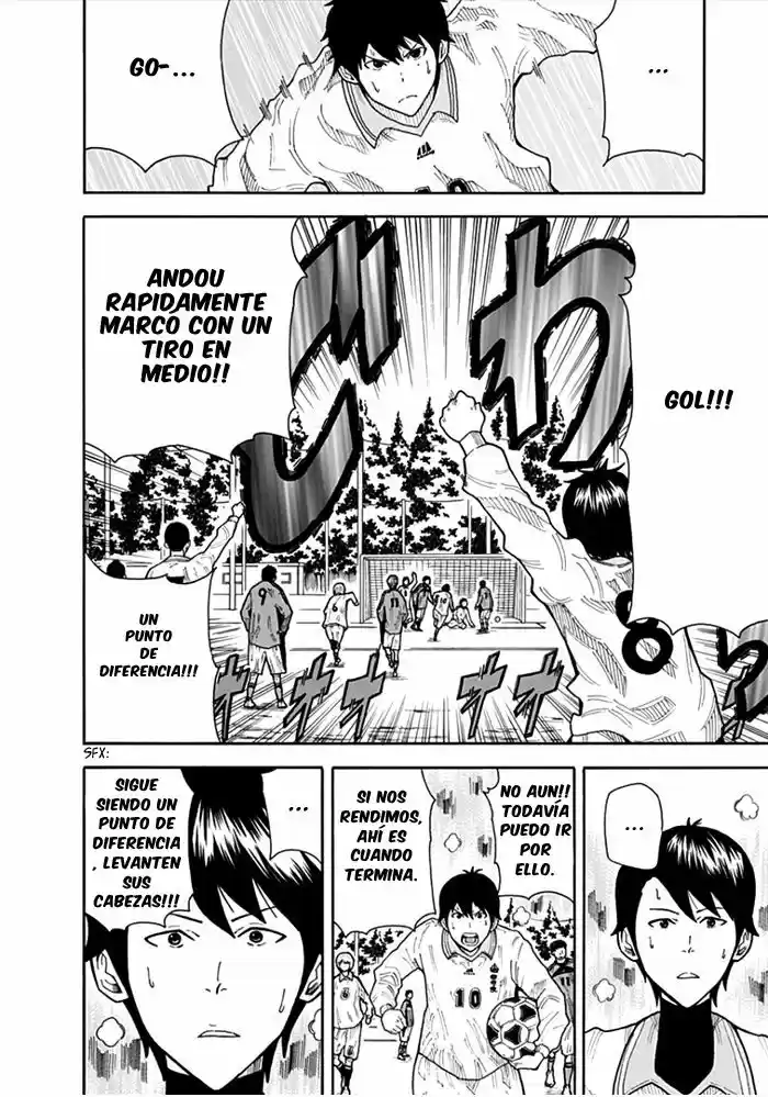 1-11- Juuichi Bun No Ichi - Capítulo 10 - Página 33 - LectorTMOo