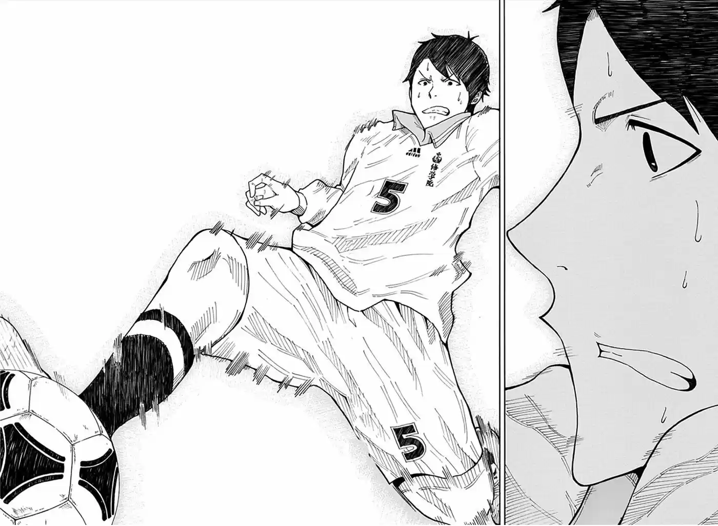 1-11- Juuichi Bun No Ichi - Capítulo 10 - Página 41 - LectorTMOo