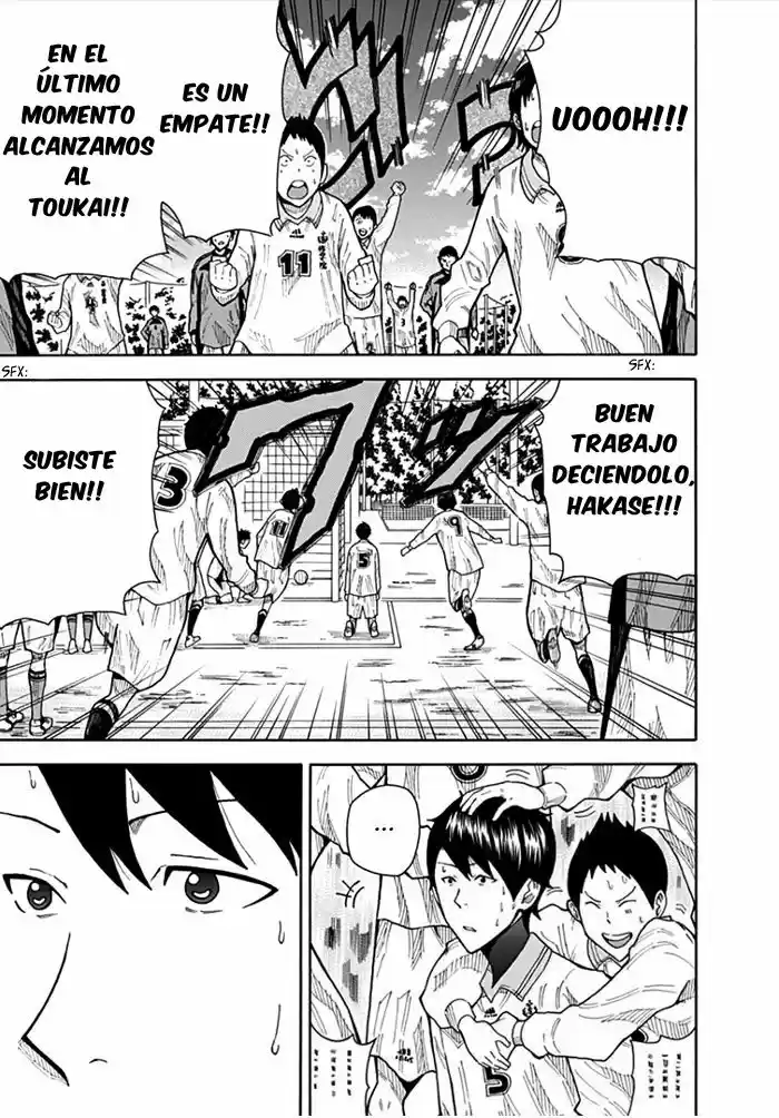 1-11- Juuichi Bun No Ichi - Capítulo 10 - Página 44 - LectorTMOo