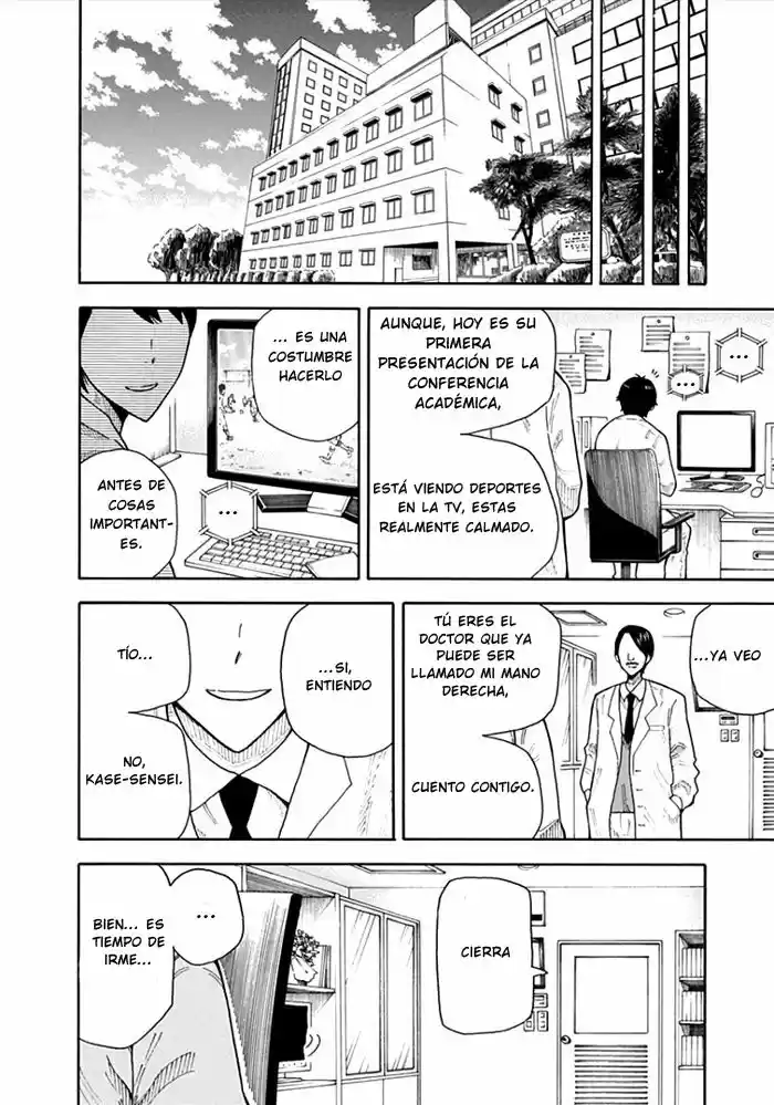 1-11- Juuichi Bun No Ichi - Capítulo 10 - Página 51 - LectorTMOo