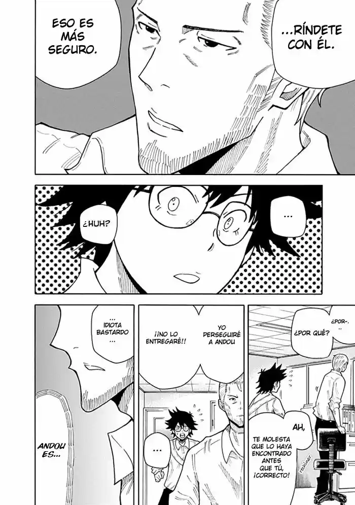 1-11- Juuichi Bun No Ichi - Capítulo 11 - Página 8 - LectorTMOo