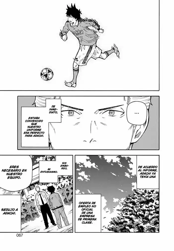 1-11- Juuichi Bun No Ichi - Capítulo 11 - Página 13 - LectorTMOo
