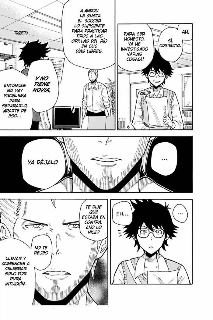 1-11- Juuichi Bun No Ichi - Capítulo 11 - Página 19 - LectorTMOo