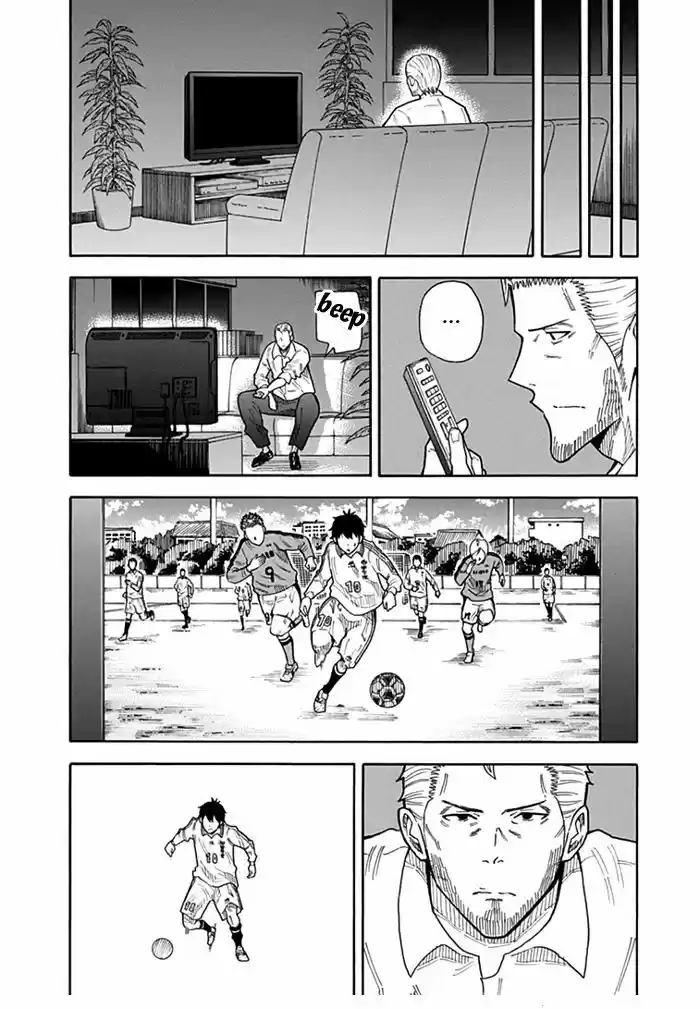 1-11- Juuichi Bun No Ichi - Capítulo 11 - Página 24 - LectorTMOo