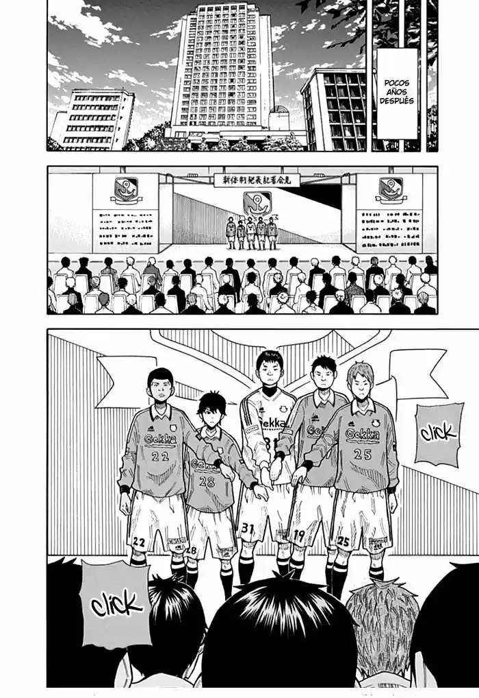1-11- Juuichi Bun No Ichi - Capítulo 11 - Página 40 - LectorTMOo