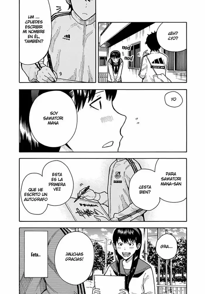 1-11- Juuichi Bun No Ichi - Capítulo 12 - Página 5 - LectorTMOo