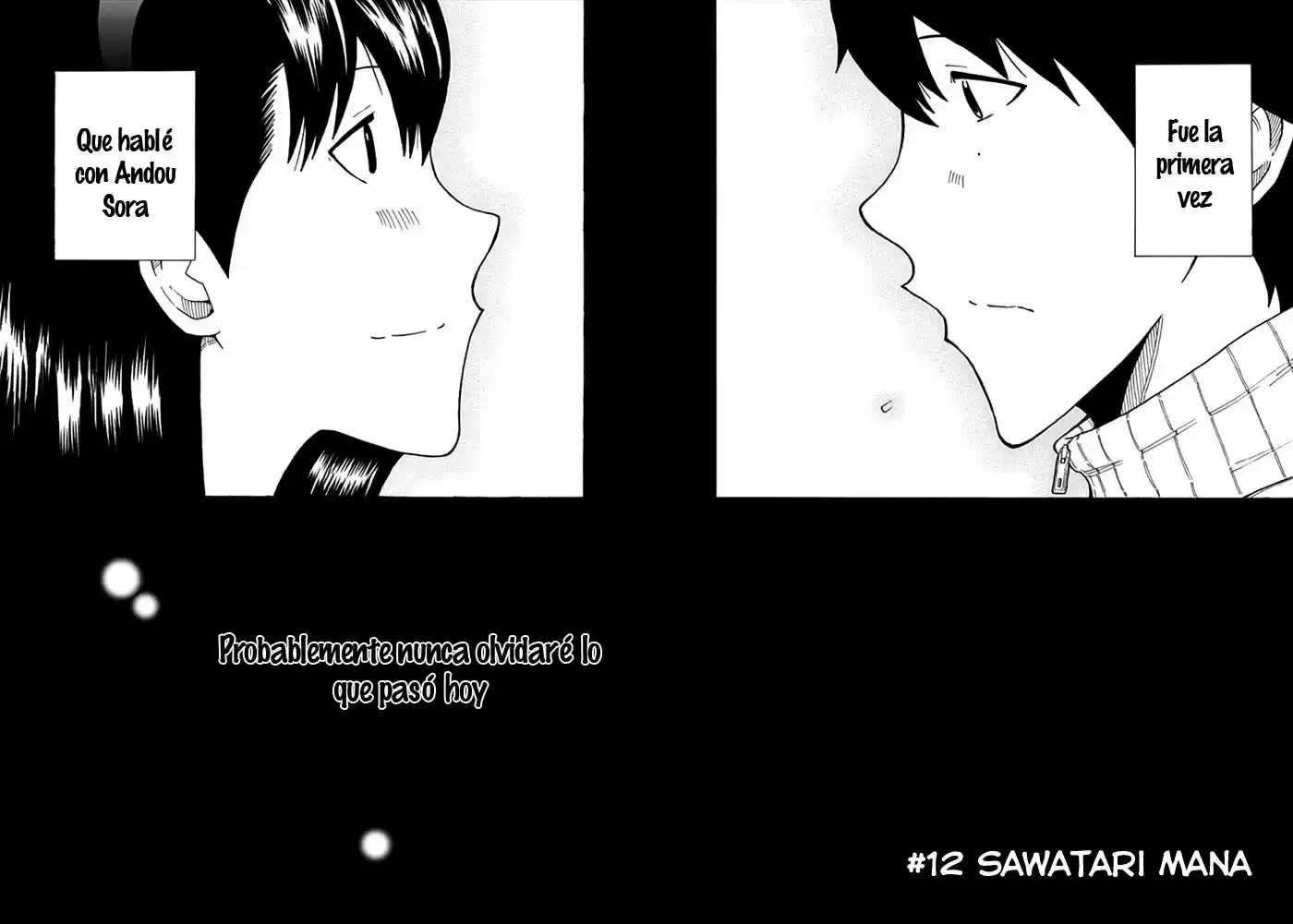 1-11- Juuichi Bun No Ichi - Capítulo 12 - Página 6 - LectorTMOo