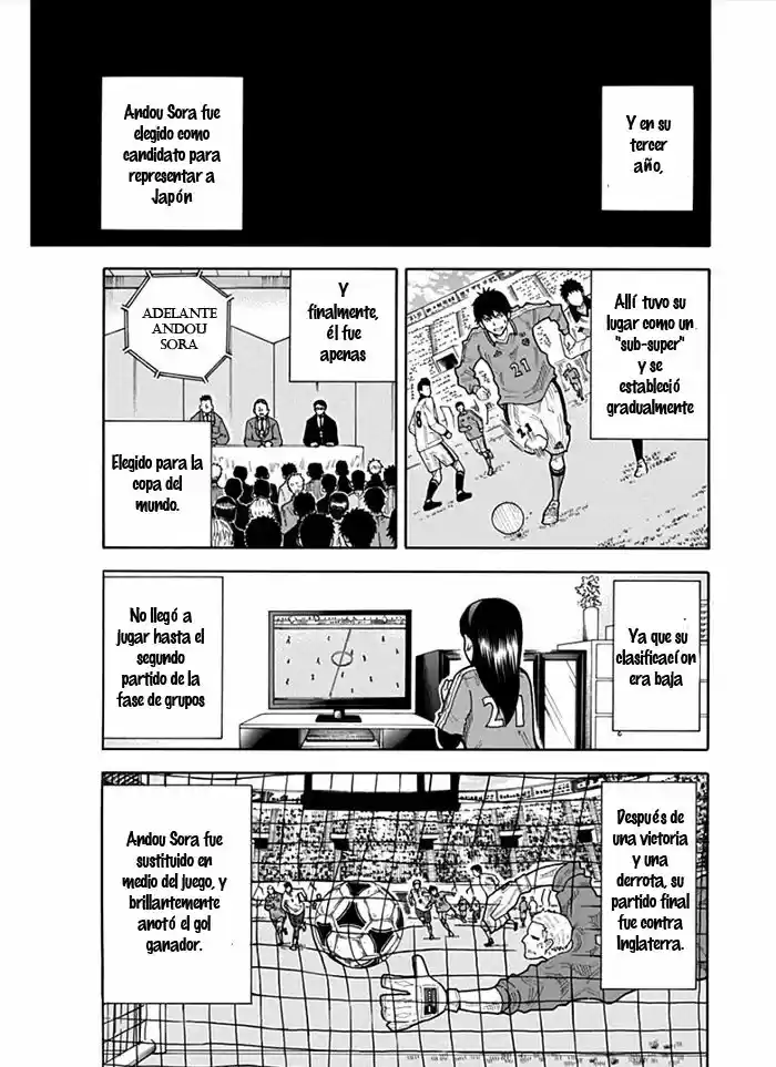 1-11- Juuichi Bun No Ichi - Capítulo 12 - Página 9 - LectorTMOo