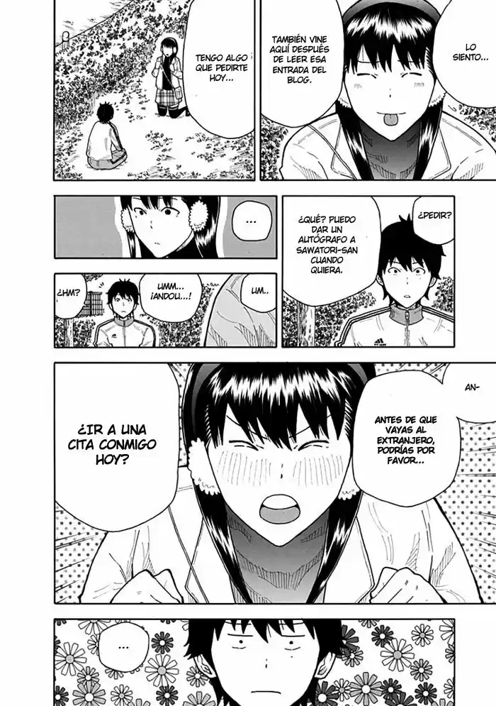 1-11- Juuichi Bun No Ichi - Capítulo 12 - Página 15 - LectorTMOo