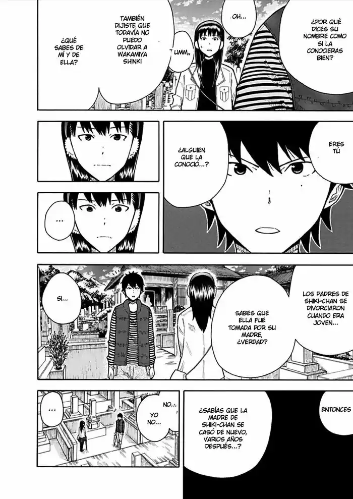 1-11- Juuichi Bun No Ichi - Capítulo 12 - Página 33 - LectorTMOo