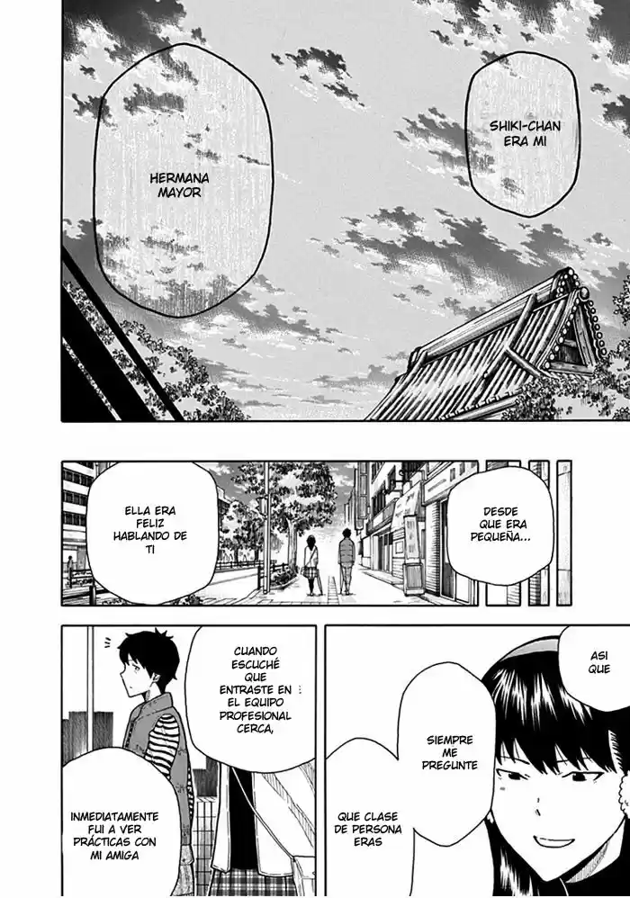1-11- Juuichi Bun No Ichi - Capítulo 12 - Página 35 - LectorTMOo