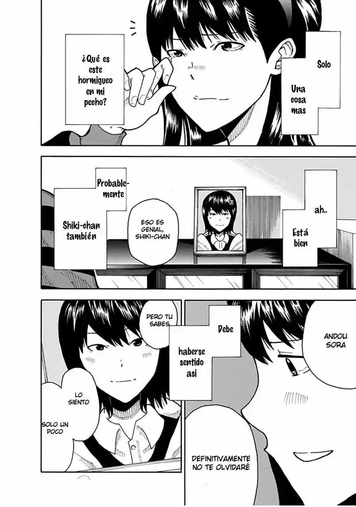 1-11- Juuichi Bun No Ichi - Capítulo 12 - Página 45 - LectorTMOo