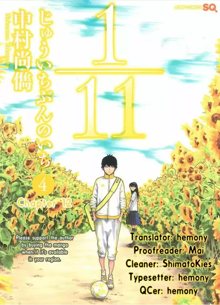 1-11- Juuichi Bun No Ichi - Capítulo 12 - Página 48 - LectorTMOo