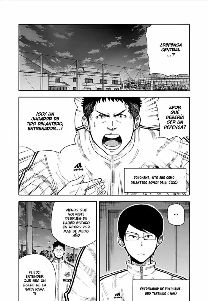 1-11- Juuichi Bun No Ichi - Capítulo 13 - Página 7 - LectorTMOo