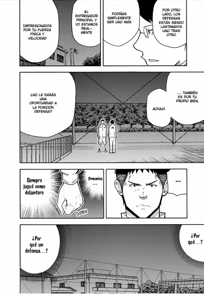 1-11- Juuichi Bun No Ichi - Capítulo 13 - Página 9 - LectorTMOo