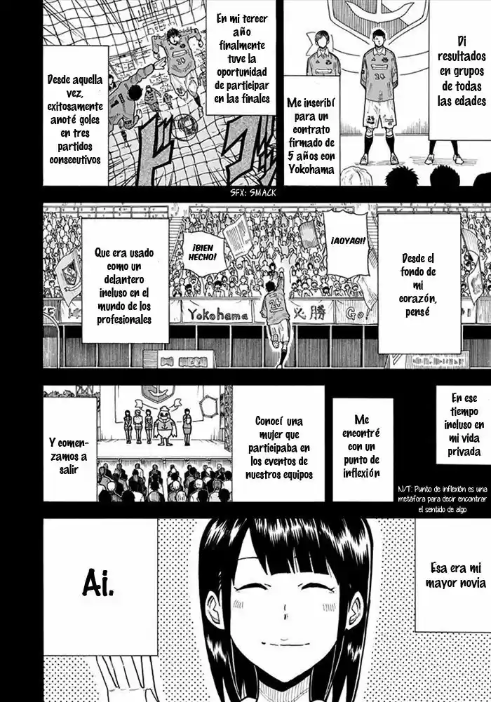 1-11- Juuichi Bun No Ichi - Capítulo 13 - Página 13 - LectorTMOo