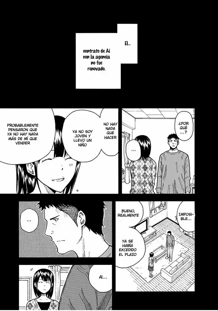1-11- Juuichi Bun No Ichi - Capítulo 13 - Página 18 - LectorTMOo