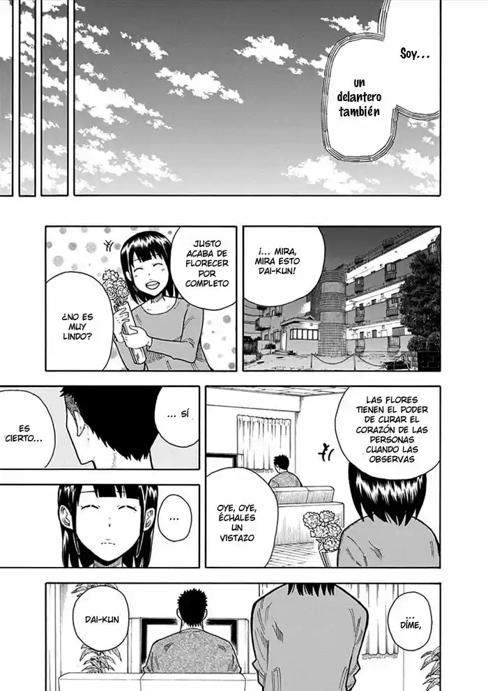 1-11- Juuichi Bun No Ichi - Capítulo 13 - Página 24 - LectorTMOo