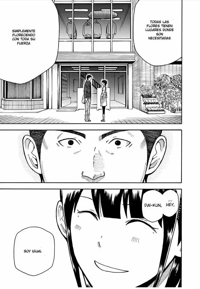 1-11- Juuichi Bun No Ichi - Capítulo 13 - Página 44 - LectorTMOo