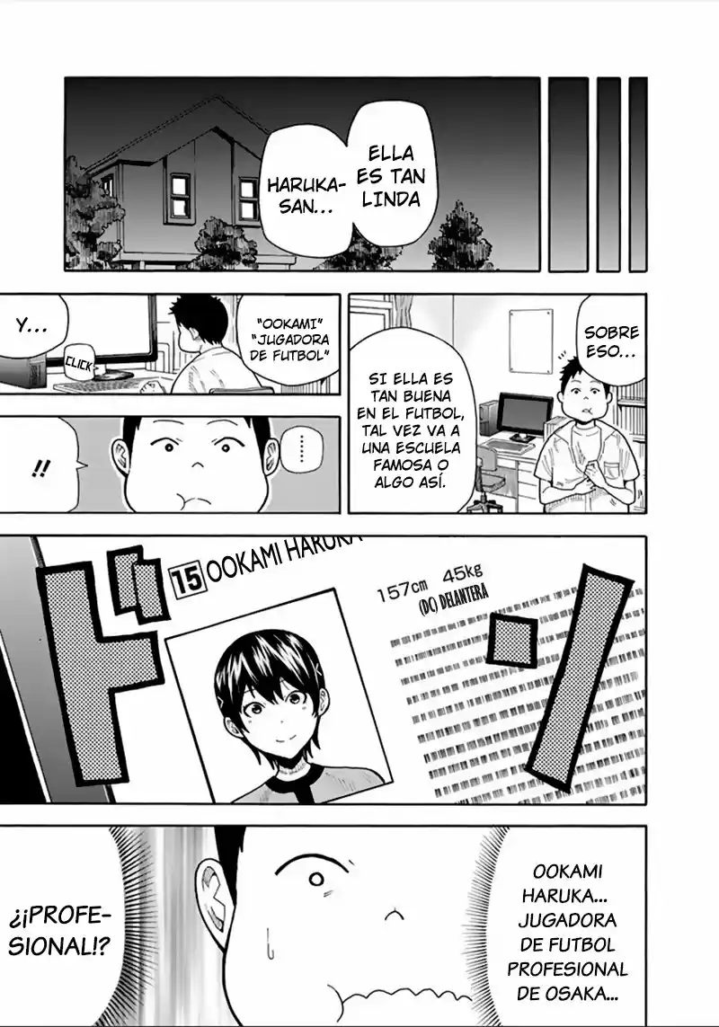 1-11- Juuichi Bun No Ichi - Capítulo 14 - Página 15 - LectorTMOo