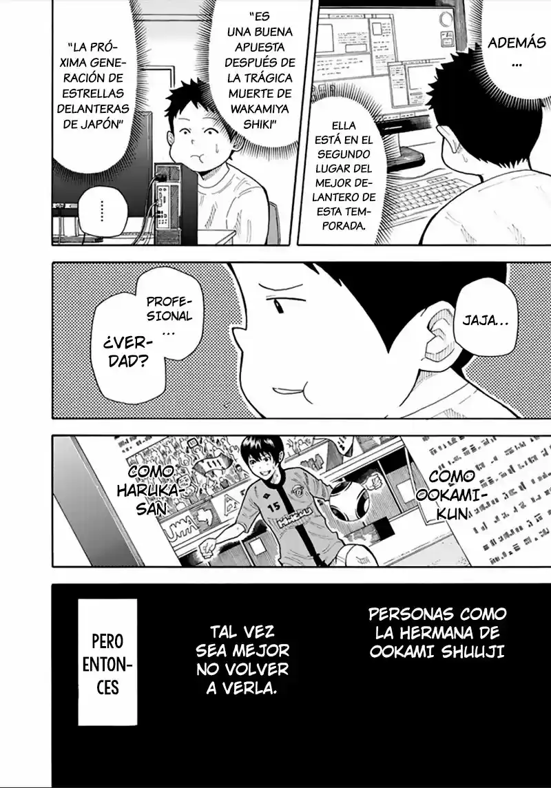 1-11- Juuichi Bun No Ichi - Capítulo 14 - Página 16 - LectorTMOo