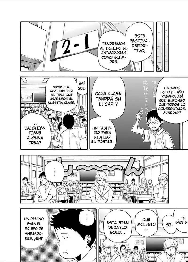 1-11- Juuichi Bun No Ichi - Capítulo 14 - Página 22 - LectorTMOo