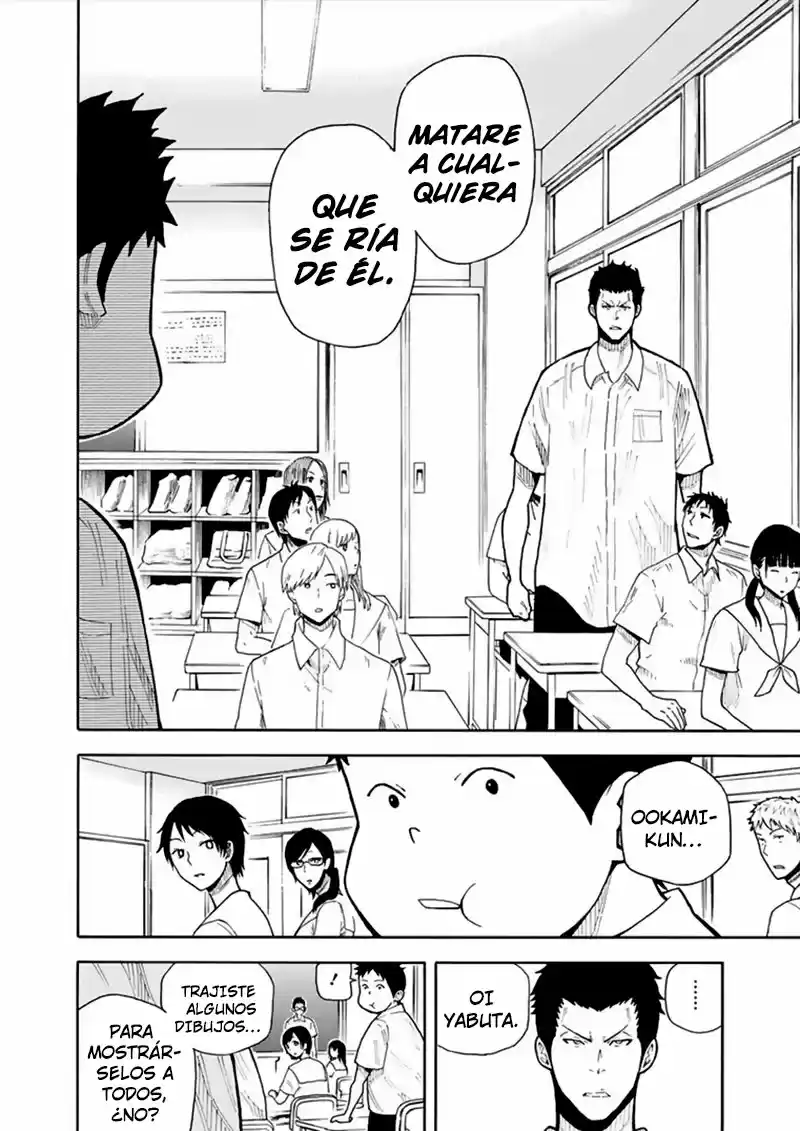 1-11- Juuichi Bun No Ichi - Capítulo 14 - Página 44 - LectorTMOo