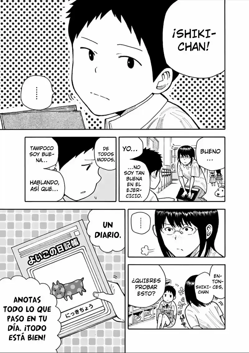 1-11- Juuichi Bun No Ichi - Capítulo 15 - Página 5 - LectorTMOo