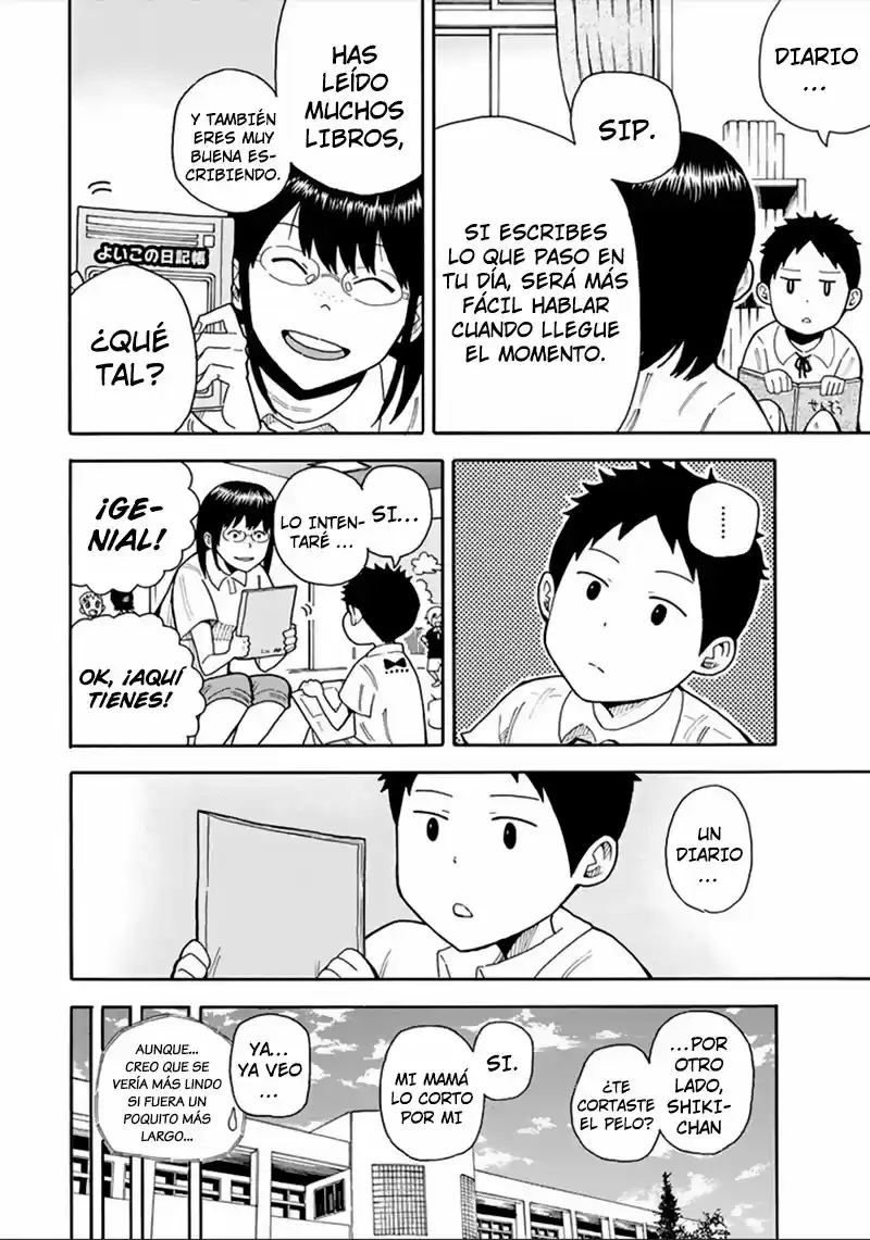 1-11- Juuichi Bun No Ichi - Capítulo 15 - Página 6 - LectorTMOo