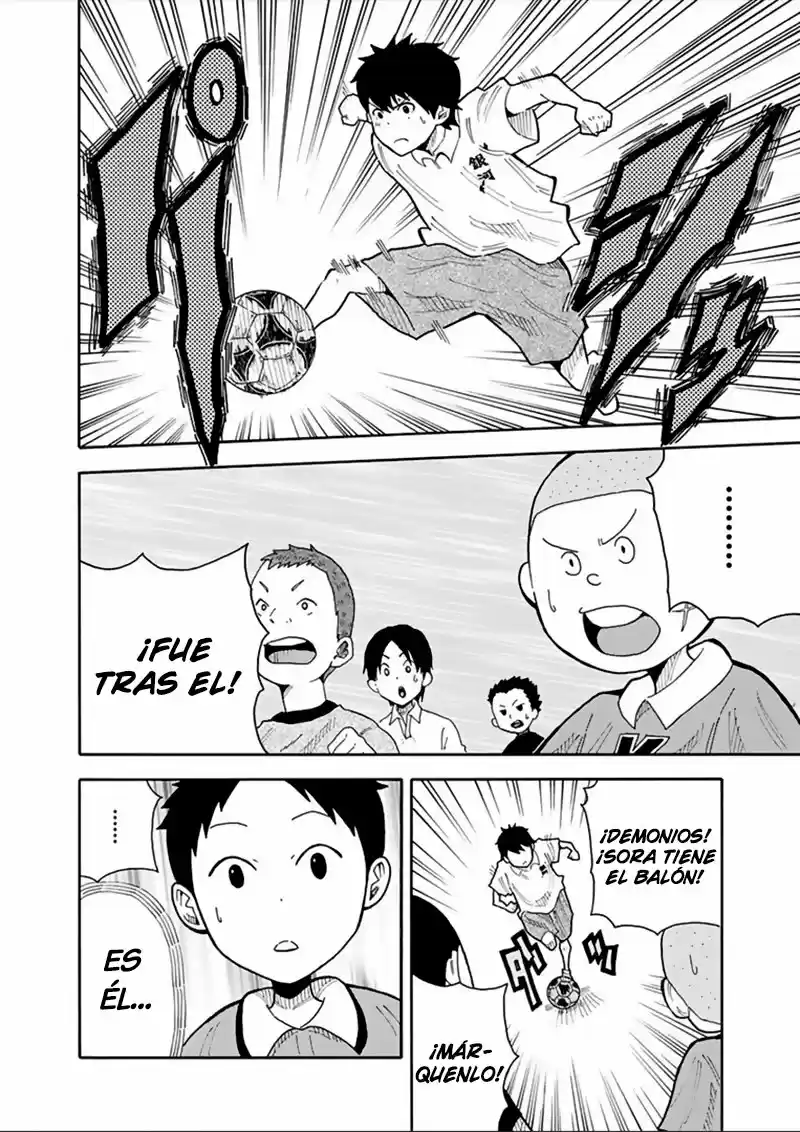 1-11- Juuichi Bun No Ichi - Capítulo 15 - Página 20 - LectorTMOo