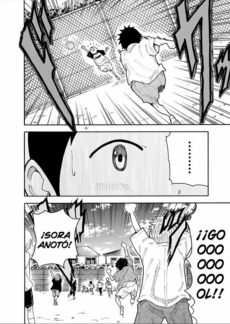 1-11- Juuichi Bun No Ichi - Capítulo 15 - Página 22 - LectorTMOo