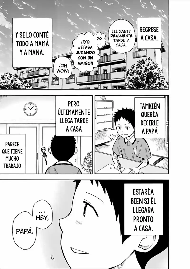 1-11- Juuichi Bun No Ichi - Capítulo 15 - Página 29 - LectorTMOo
