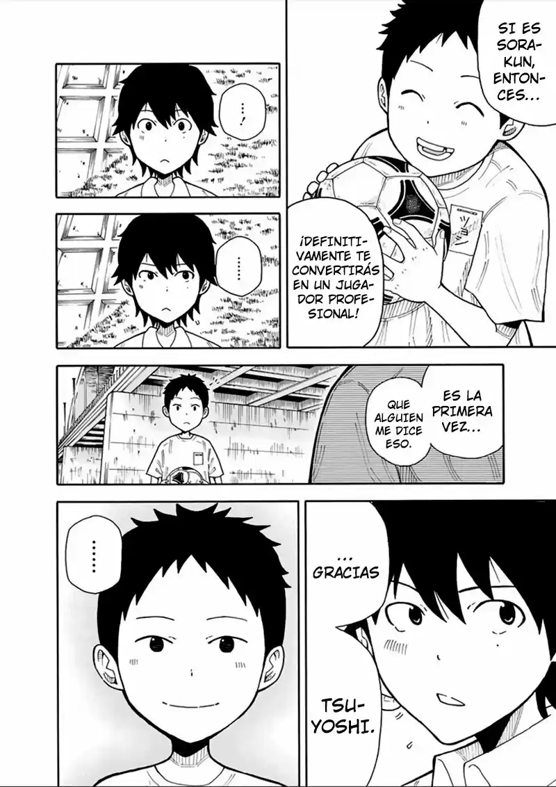 1-11- Juuichi Bun No Ichi - Capítulo 15 - Página 34 - LectorTMOo