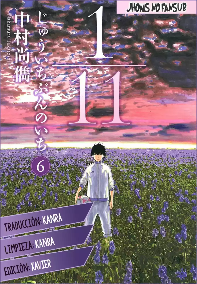 1-11- Juuichi Bun No Ichi - Capítulo 16 - Página 1 - LectorTMOo