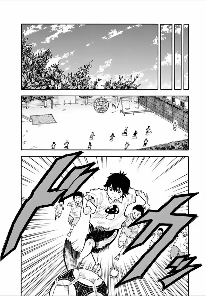 1-11- Juuichi Bun No Ichi - Capítulo 16 - Página 4 - LectorTMOo